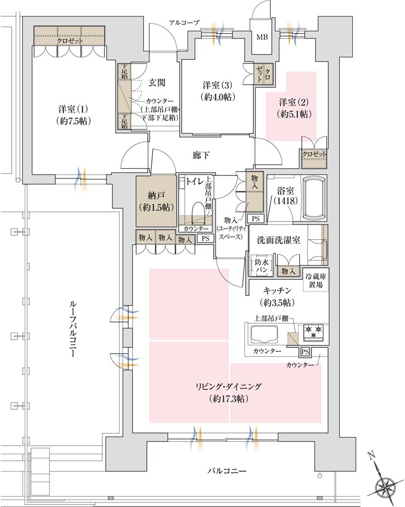 ジオ島本 間取り Trタイプ MENU1 2工区サウス棟