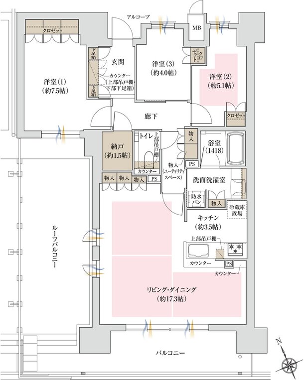 ジオ島本 間取り Trタイプ MENU1 2工区サウス棟