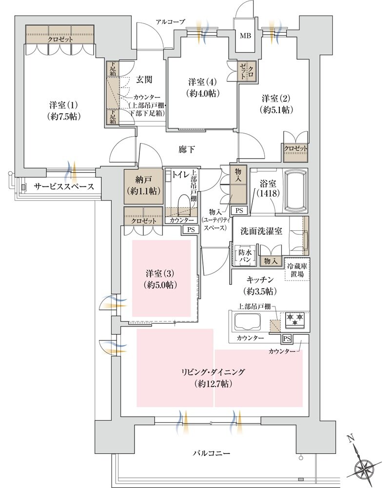 ジオ島本 間取り Tタイプ 2工区 サウス棟
