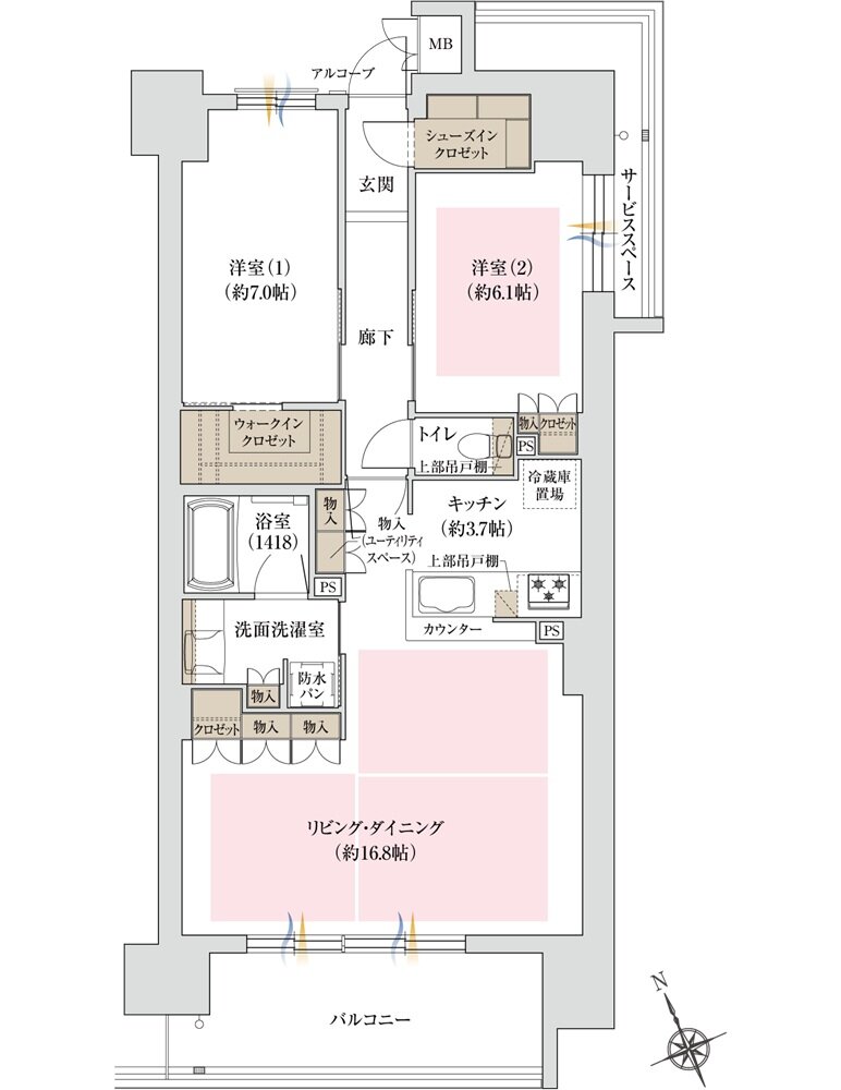 ジオ島本 間取り Pタイプ 2工区 サウス棟 MENU1