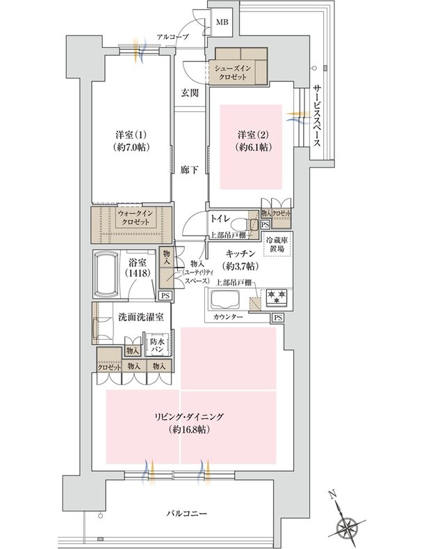 ジオ島本 間取り Pタイプ 2工区 サウス棟 MENU1