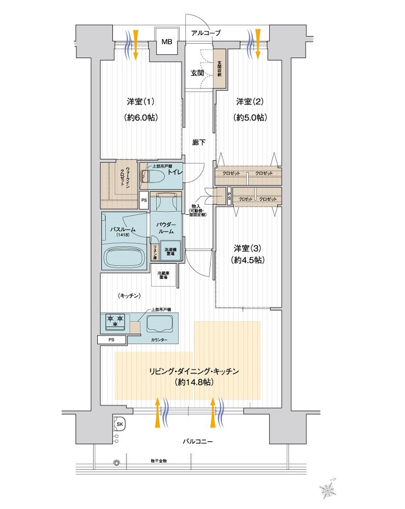 ハルモシティ 間取り J2タイプ