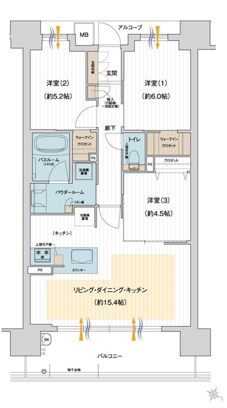 ハルモシティ 間取り O2タイプ（menu3）