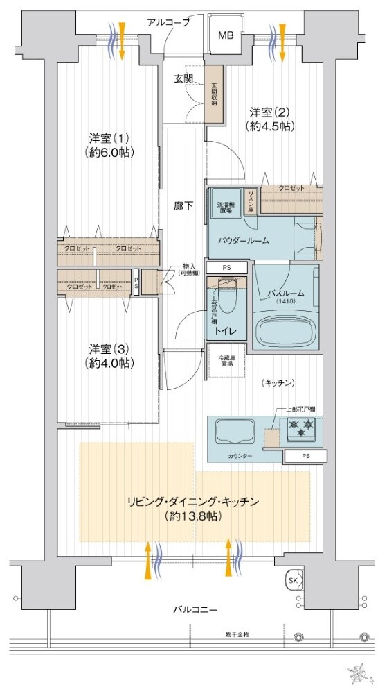 ハルモシティ 間取り N1タイプ