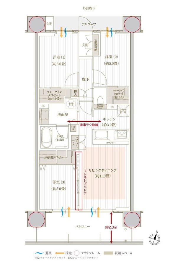 アットホーム】デュオヒルズ長野権堂｜新築マンション・分譲マンション