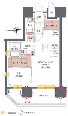 ソルティア千葉セントラル 間取り Aタイプ
