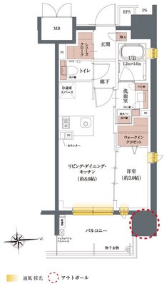 ソルティア千葉セントラル 間取り Fタイプ