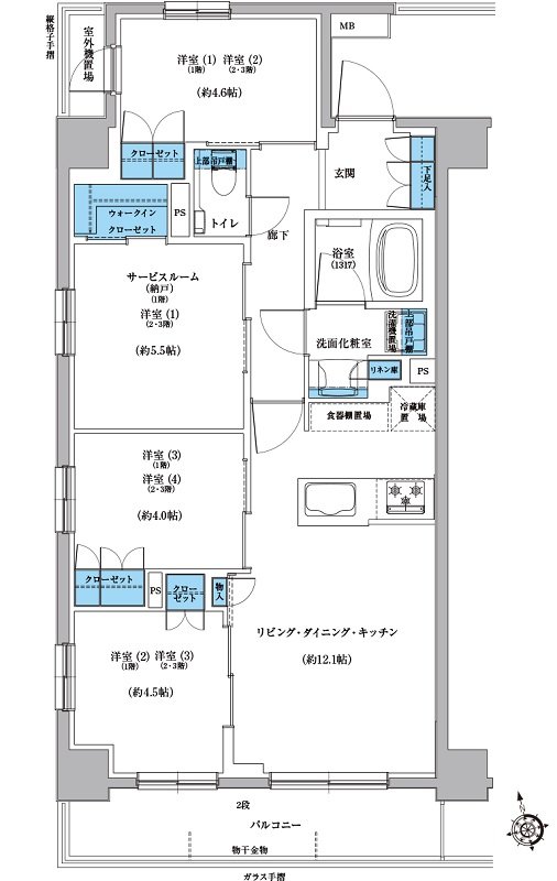 プレシス登戸 間取り Aタイプ