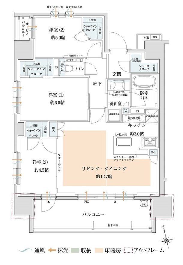 サンクレイドル夕陽丘ザ・レジデンス 間取り A type