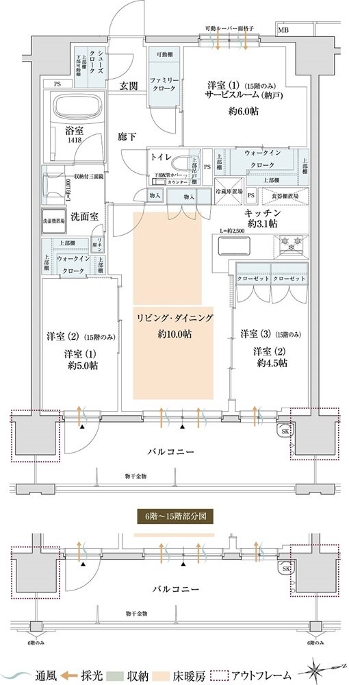 サンクレイドル夕陽丘ザ・レジデンス 間取り FI type