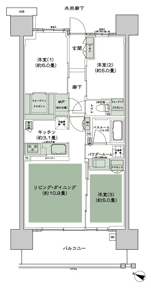 シティテラス中央林間 間取り B2 type