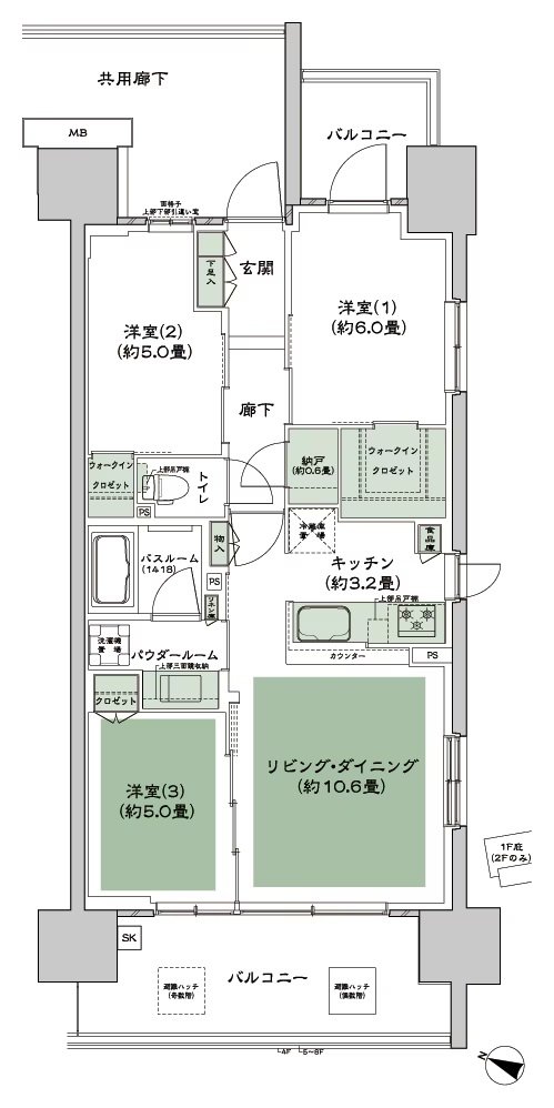シティテラス中央林間 間取り A2 type