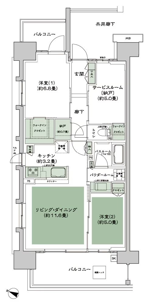 シティテラス中央林間 間取り C-2 type