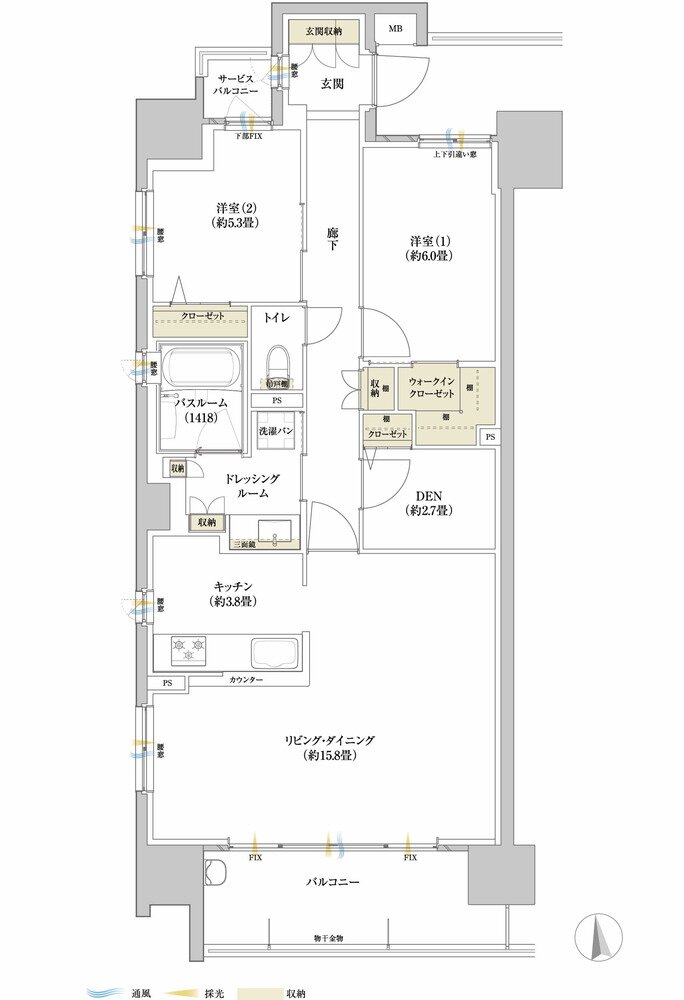 サーパス栗林公園ミッドグラン 間取り Aタイプ(間取り変更プラン)