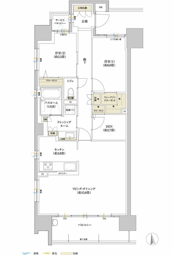 サーパス栗林公園ミッドグラン 間取り Aタイプ（間取り変更プラン）