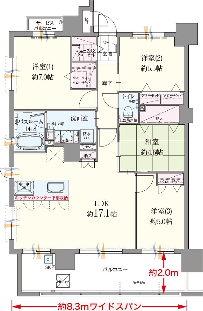 ファーネスト長与レジデンス 間取り A TYPE（基本プラン）