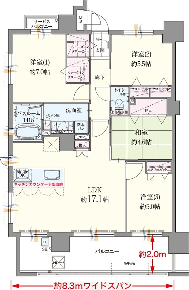ファーネスト長与レジデンス 間取り A TYPE(基本プラン)