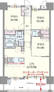 ファーネスト長与レジデンス 間取り E TYPE（基本プラン）