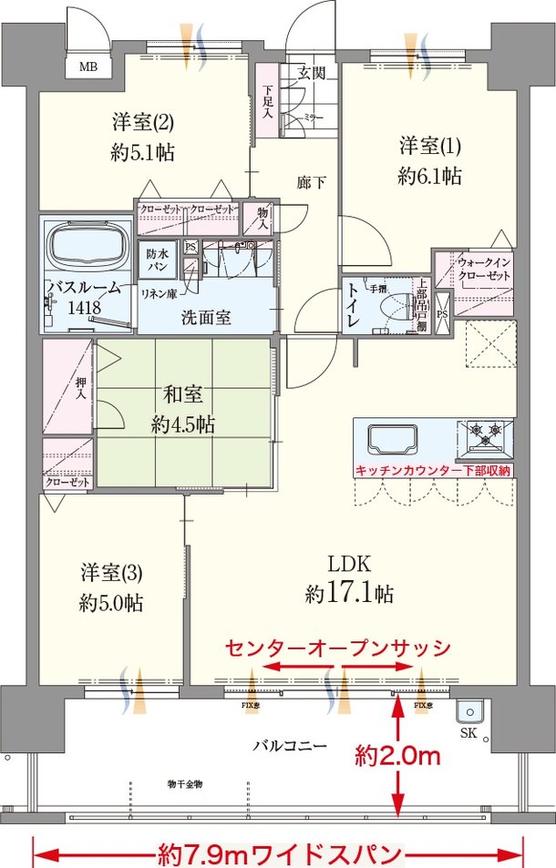 ファーネスト長与レジデンス 間取り I TYPE（基本プラン）