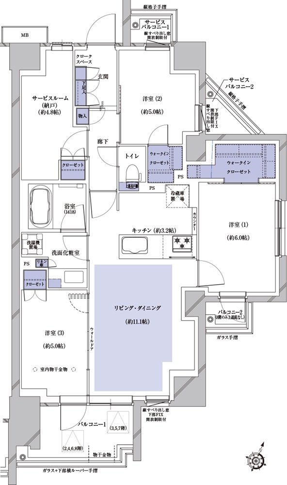 プレシス朝霞台ソルティエ 間取り Fタイプ