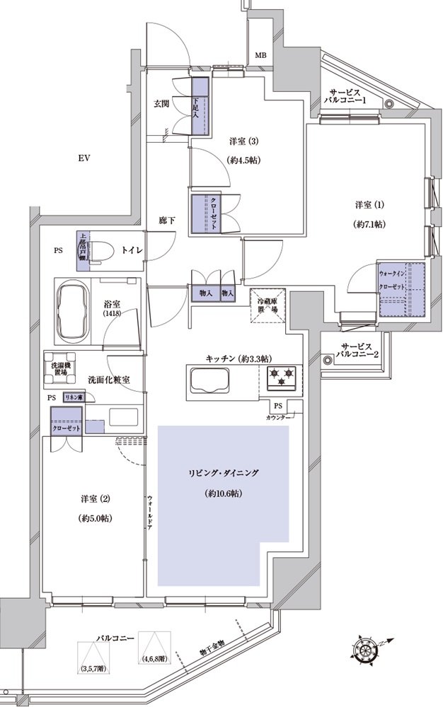 プレシス朝霞台ソルティエ 間取り Hタイプ