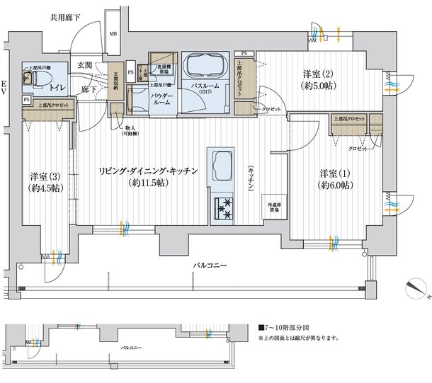 ホワイトボードシート A1サイズ　軽量 貼る 冷蔵庫 ホワイトボード - 3