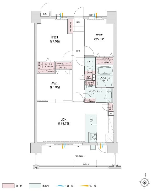 グランフォーレ長府侍町 間取り Fタイプ