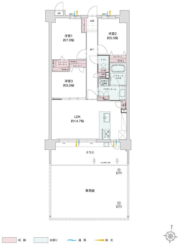 グランフォーレ長府侍町 間取り F1タイプ