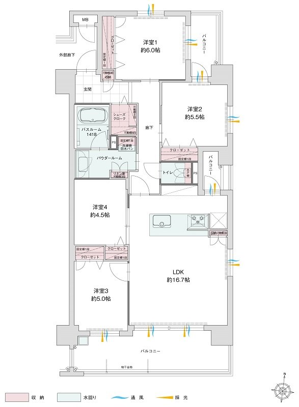 グランフォーレ長府侍町 間取り Gタイプ