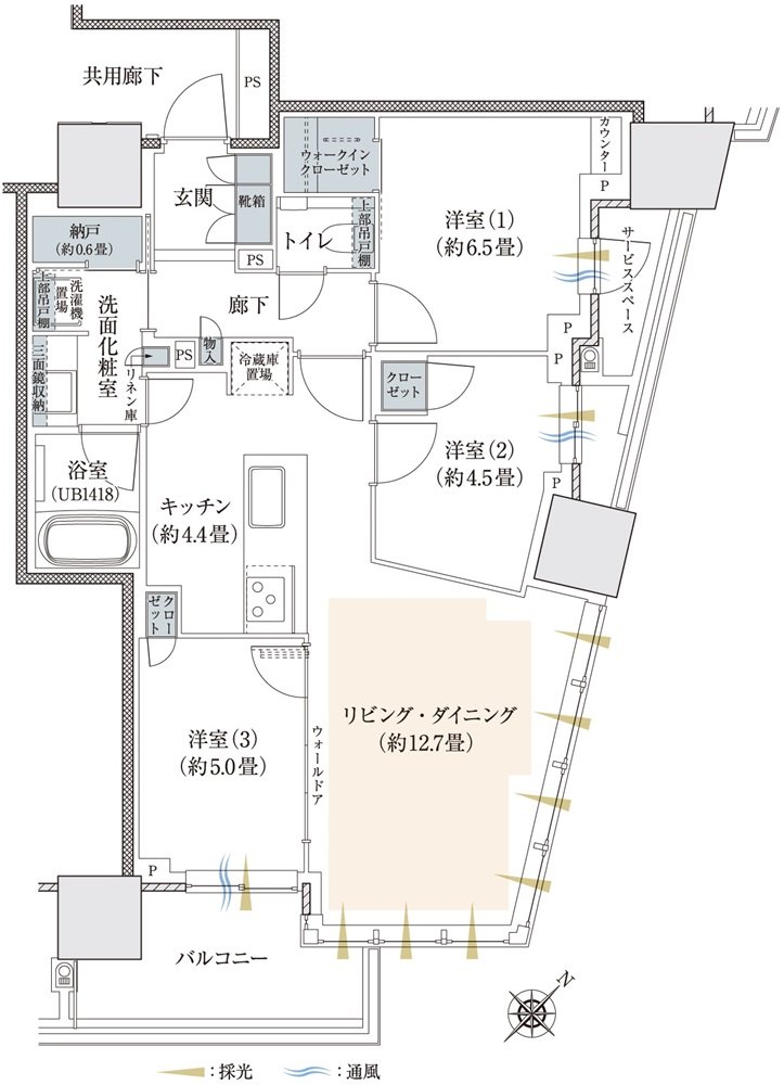 プラウドタワー相模大野クロス 間取り A2-TYPE（セレクト1）