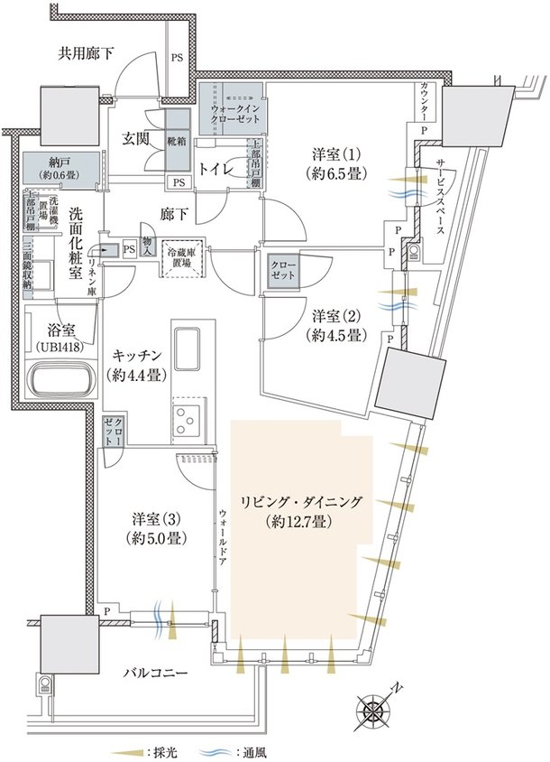 プラウドタワー相模大野クロス 間取り A2-TYPE（セレクト1）