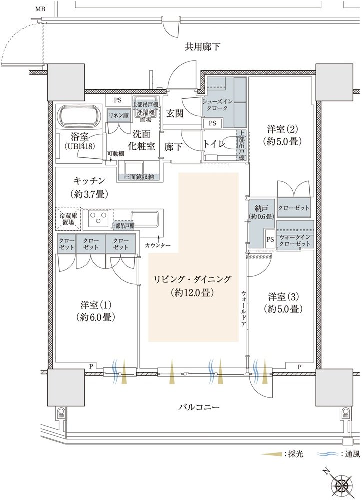 プラウドタワー相模大野クロス 間取り C1-TYPE