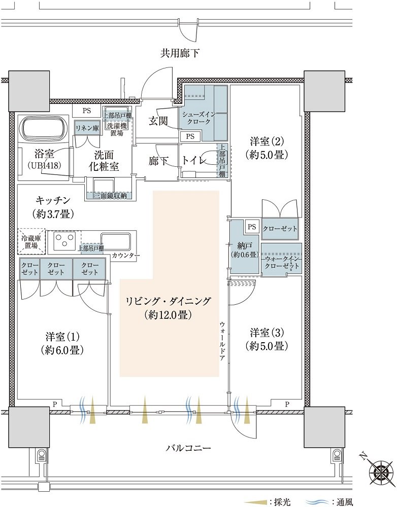 プラウドタワー相模大野クロス 間取り C2-TYPE