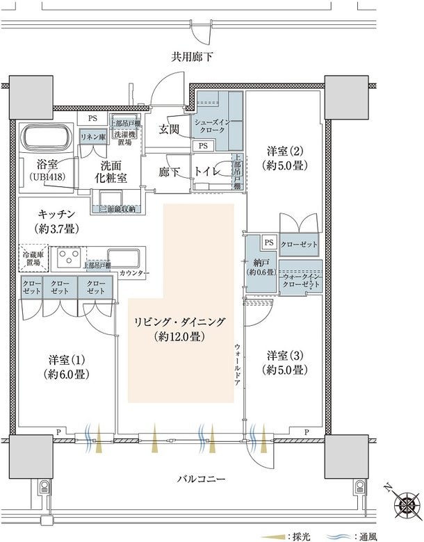 プラウドタワー相模大野クロス 間取り C2-TYPE