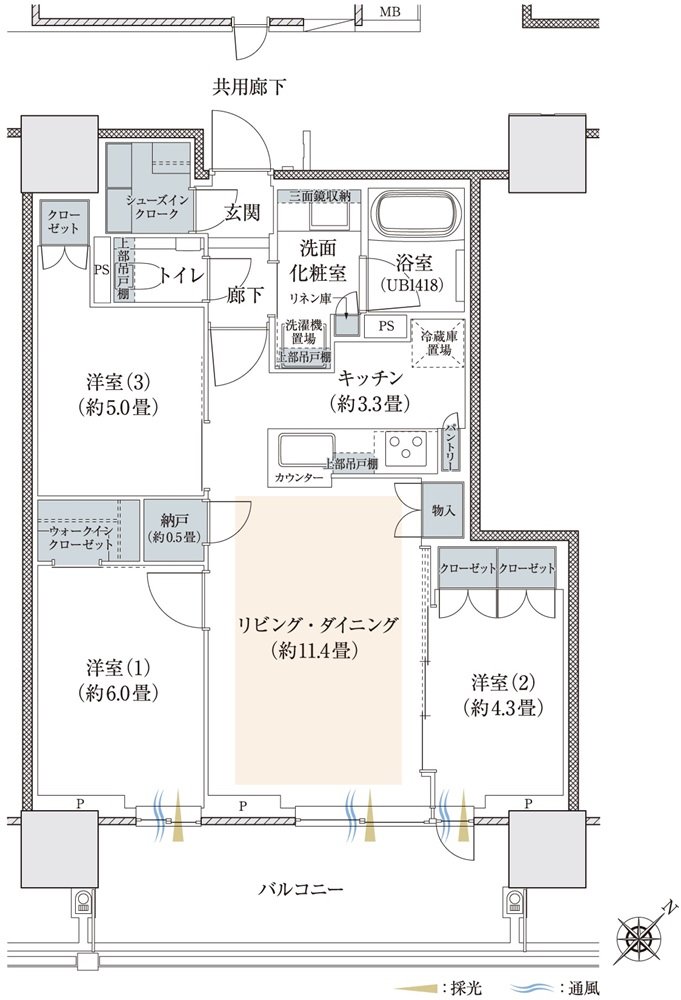 プラウドタワー相模大野クロス 間取り H-TYPE