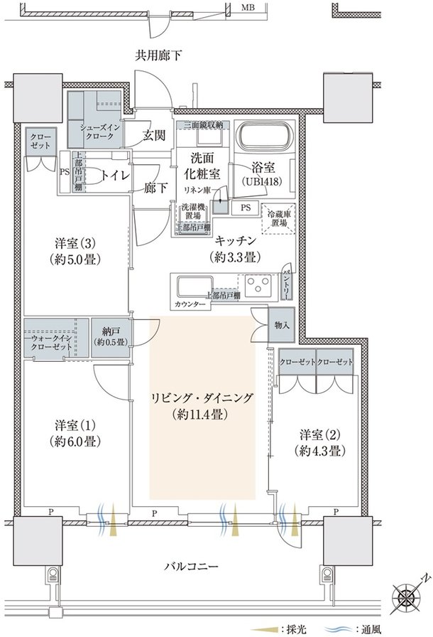 プラウドタワー相模大野クロス 間取り H-TYPE