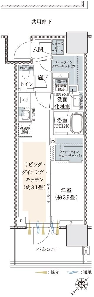 プラウドタワー相模大野クロス 間取り N1-TYPE（セレクト1）