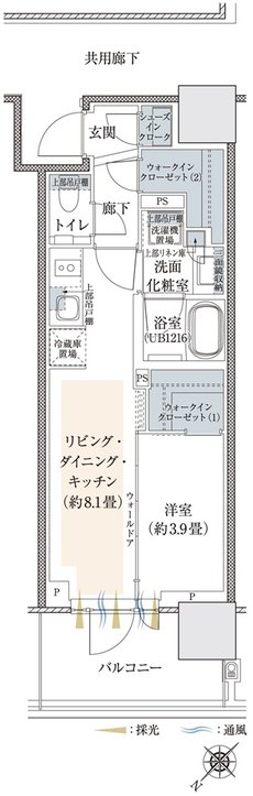 プラウドタワー相模大野クロス 間取り N1-TYPE（セレクト1）