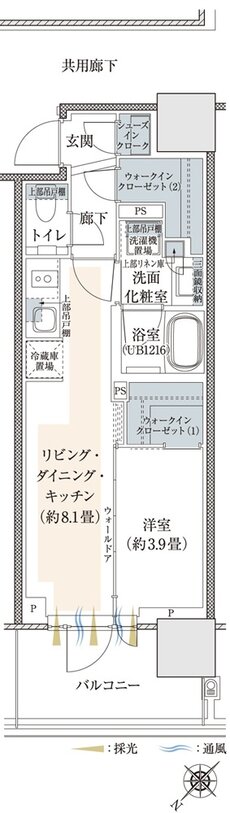 プラウドタワー相模大野クロス 間取り N1-TYPE(セレクト1)