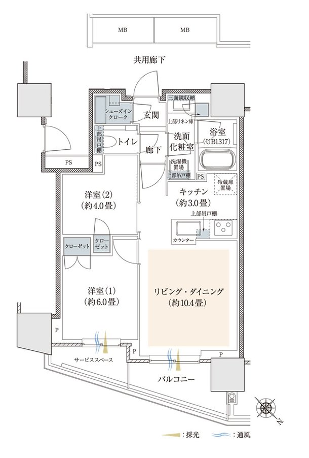 プラウドタワー相模大野クロス 間取り I-TYPE