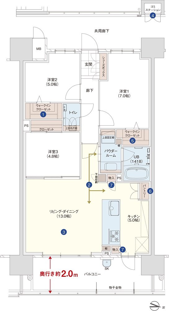 アーバンパレス諫早駅 間取り B type