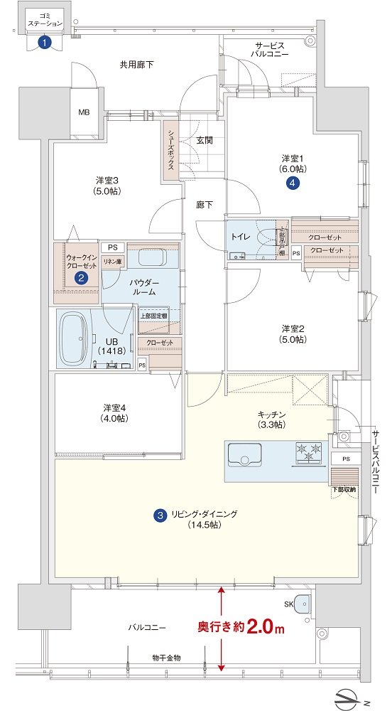 アーバンパレス諫早駅 間取り F type