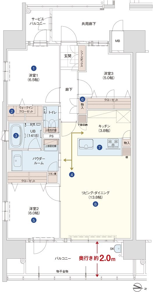 アーバンパレス諫早駅 間取り A type