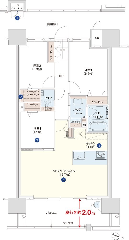 アーバンパレス諫早駅 間取り C type