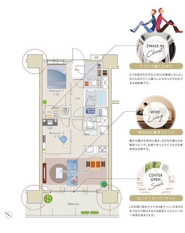 アットホーム】レーベン堀切菖蒲園 VALSTA｜新築マンション・分譲マンション
