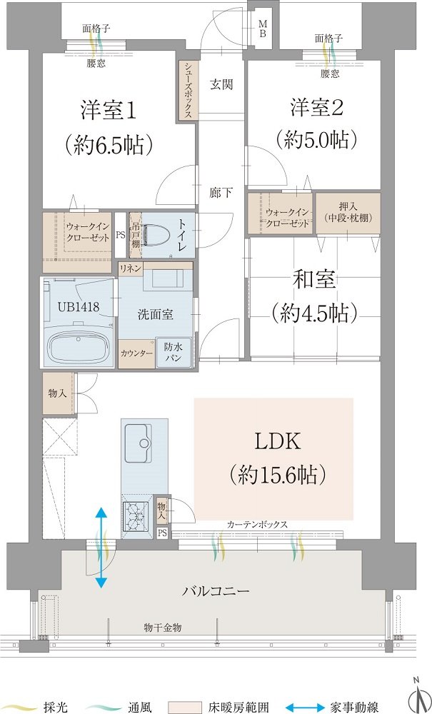 オーヴィジョン古賀駅 間取り B type