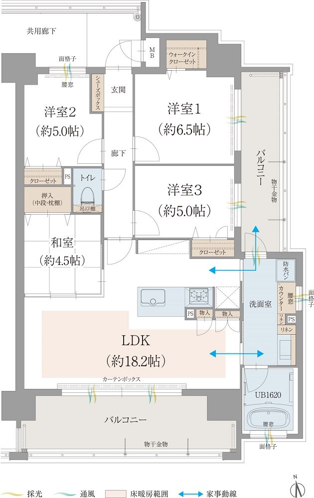 オーヴィジョン古賀駅 間取り D type