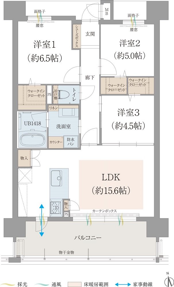 オーヴィジョン古賀駅 間取り B type MENU PLAN