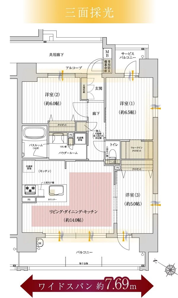 プレサンス ロジェ 瑞穂運動場東駅前 間取り Cタイプ