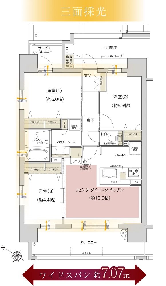 プレサンス ロジェ 瑞穂運動場東駅前 間取り Aタイプ